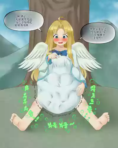 Page 314