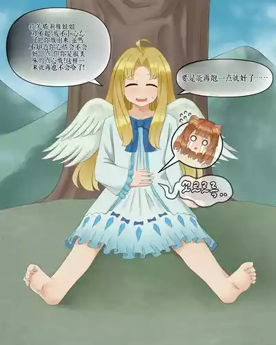 Page 316
