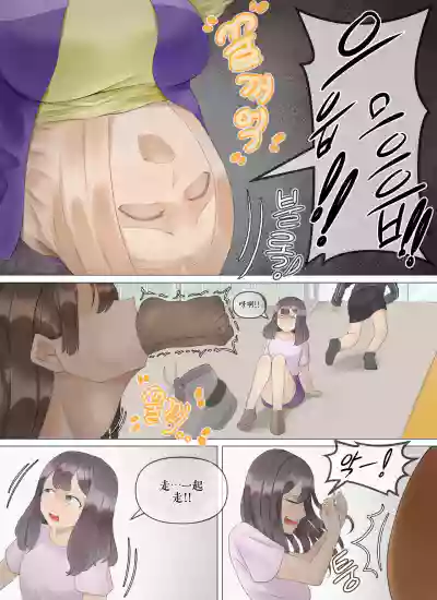 Page 321