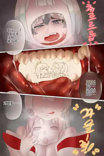 Page 563