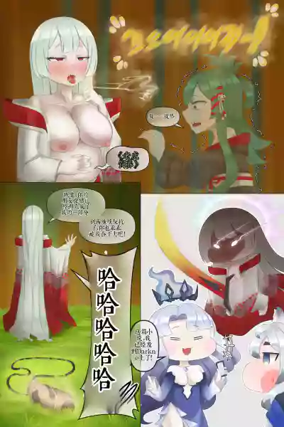 Page 566