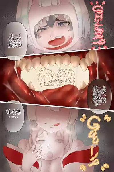 Page 569