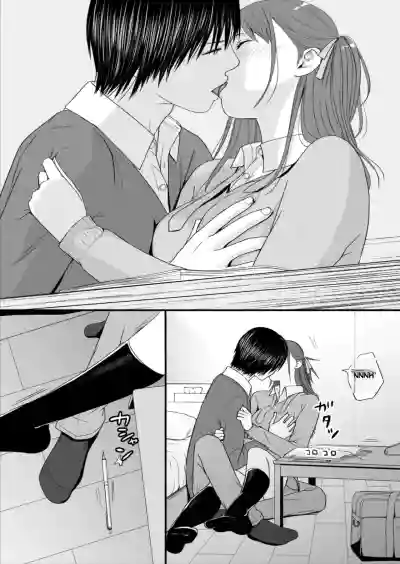 Page 95