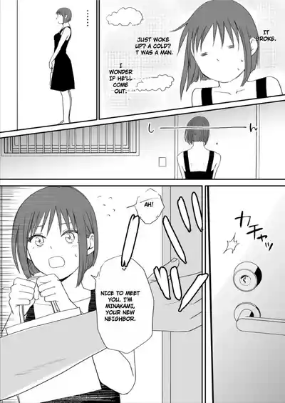 Page 130