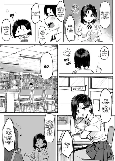 Page 81