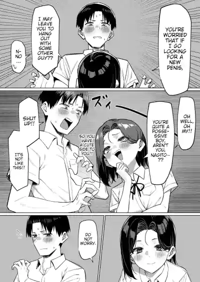 Page 118