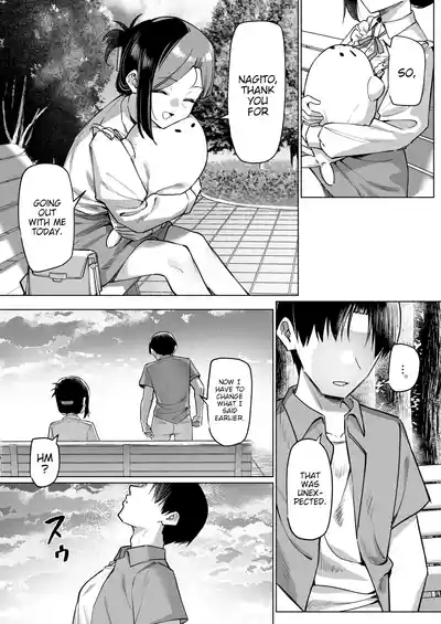 Page 187