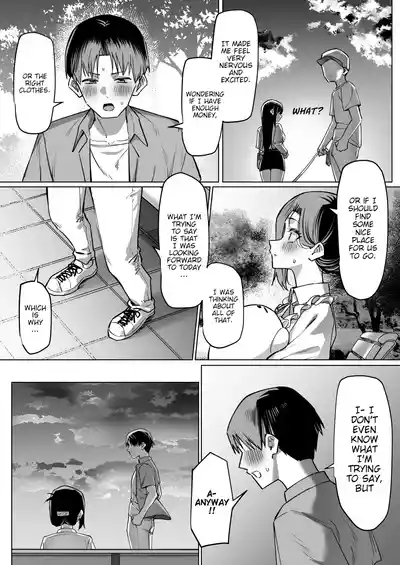 Page 190