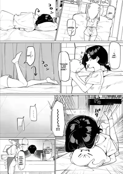 Page 199