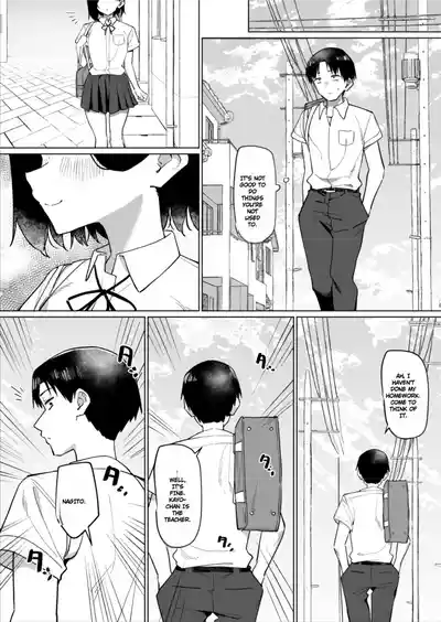 Page 200