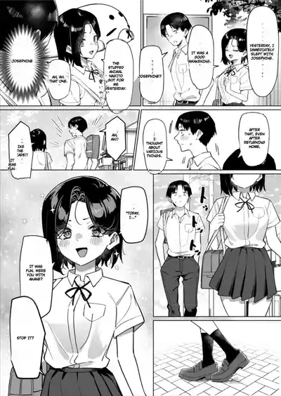 Page 202