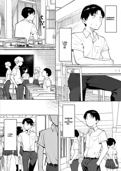 Page 205