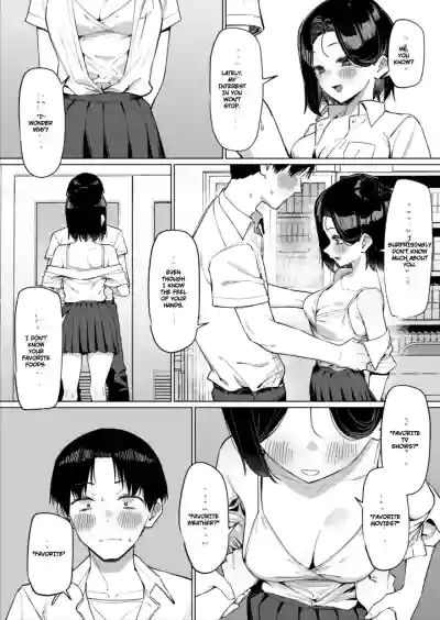 Page 211