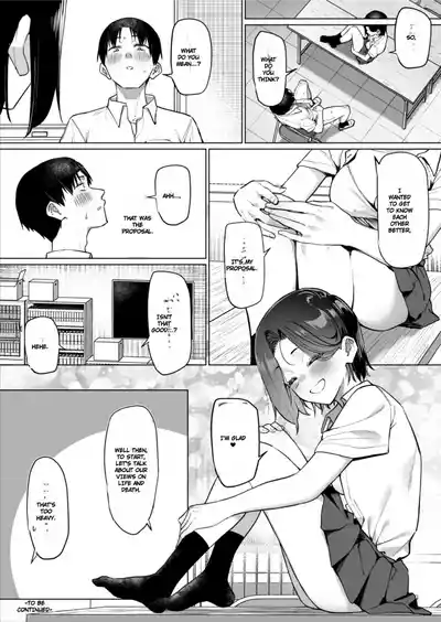 Page 225