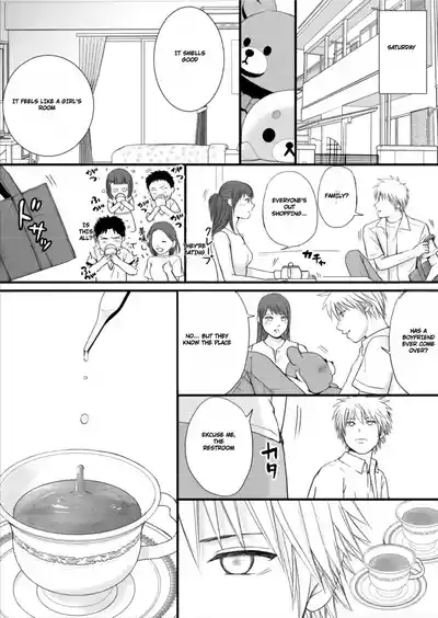 Page 68