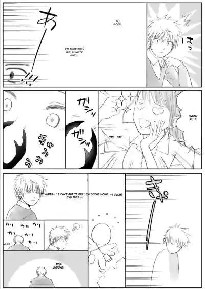 Page 106