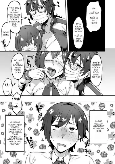 Page 147