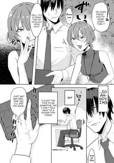 Page 172