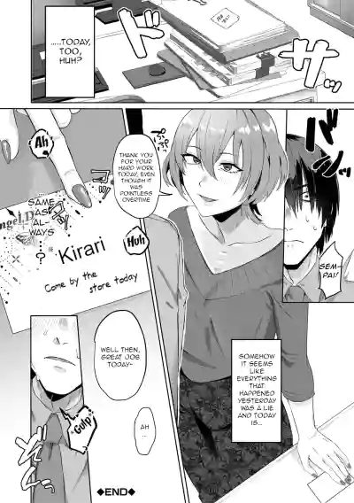 Page 192