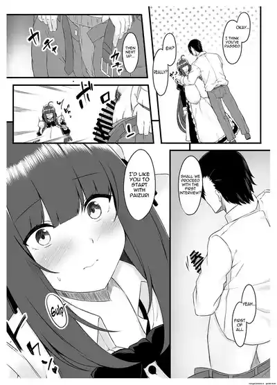 Page 69