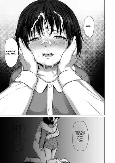 Page 58