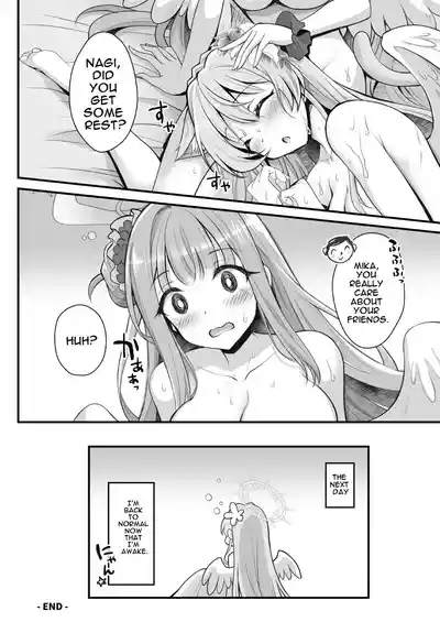 Page 69