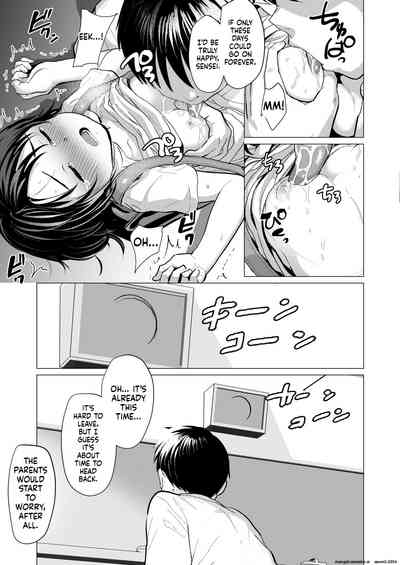 Page 58