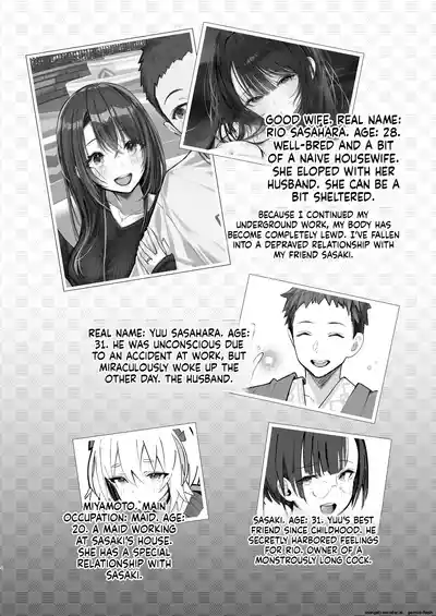 Page 58