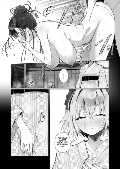 Page 81
