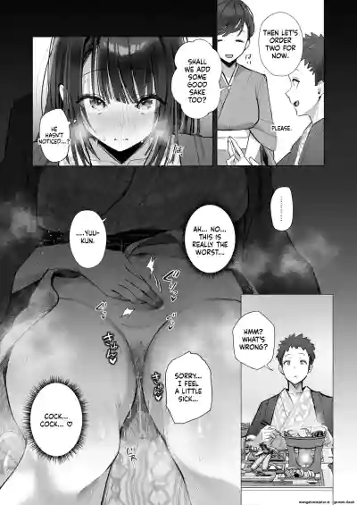 Page 97