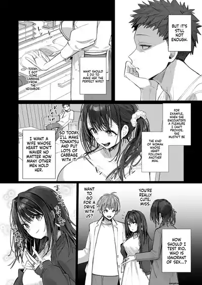 Page 134
