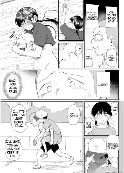 Page 49