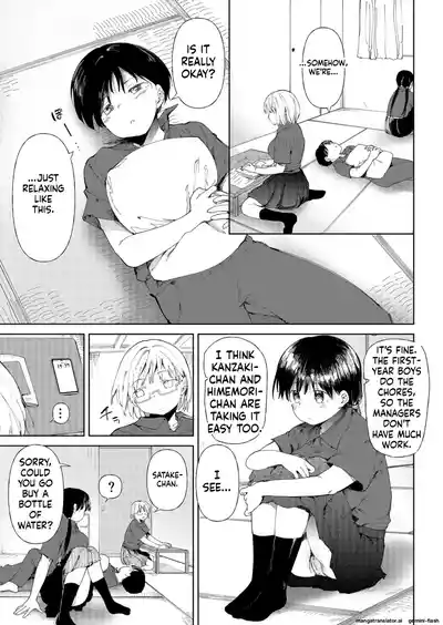 Page 58