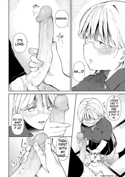 Page 61