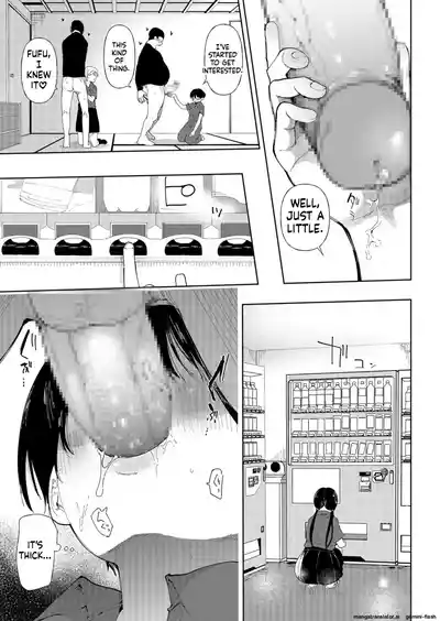 Page 64