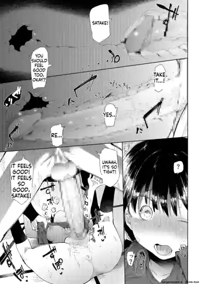 Page 76