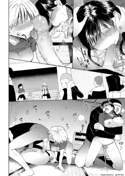 Page 80