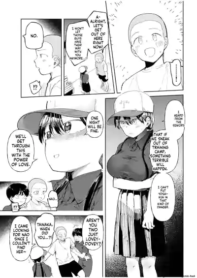Page 88