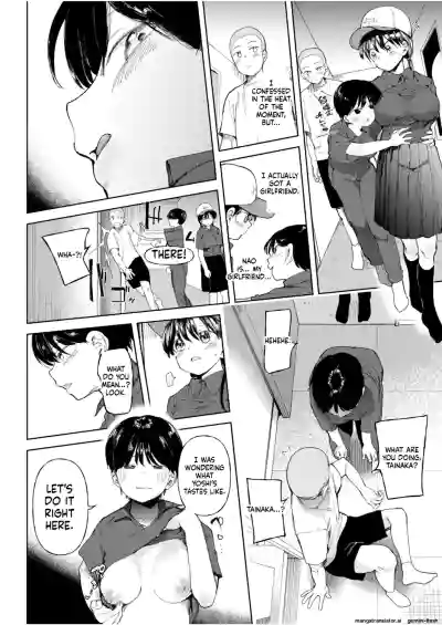 Page 89