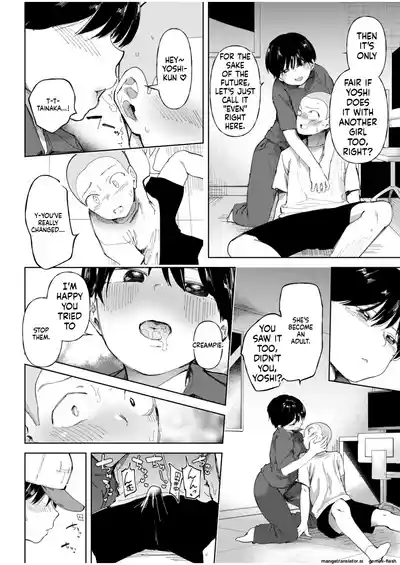 Page 91