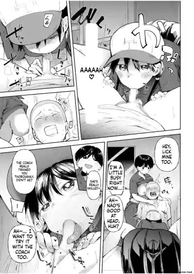 Page 94