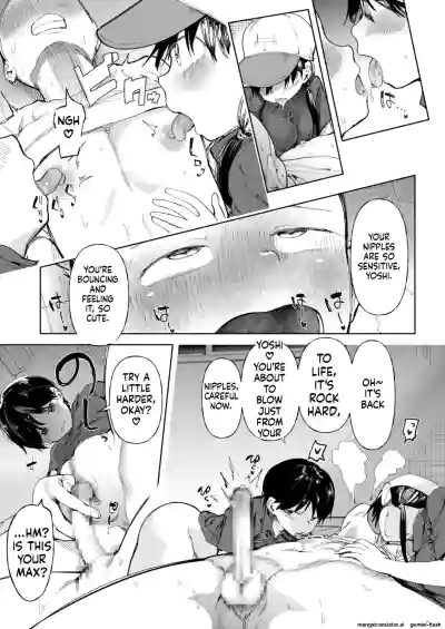 Page 98