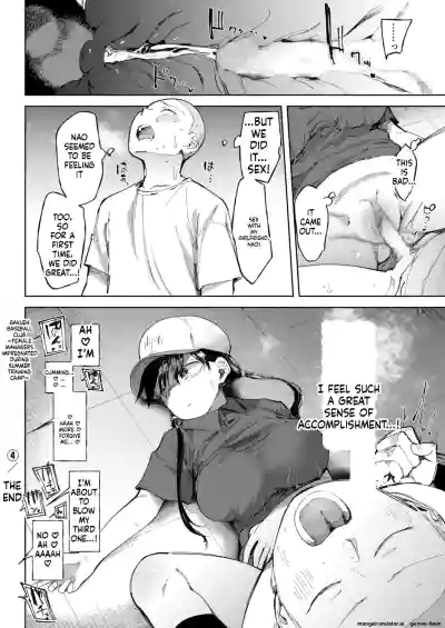 Page 109