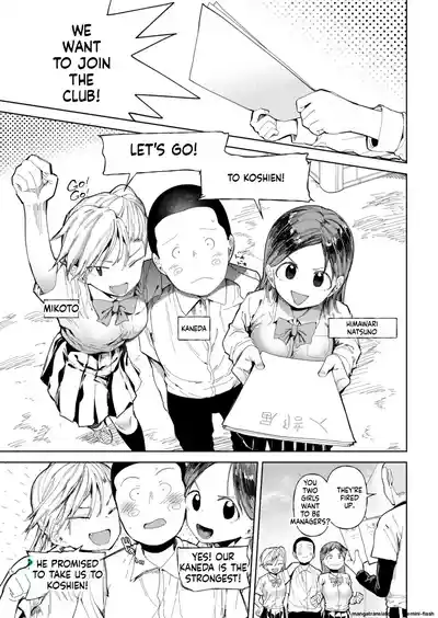 Page 136