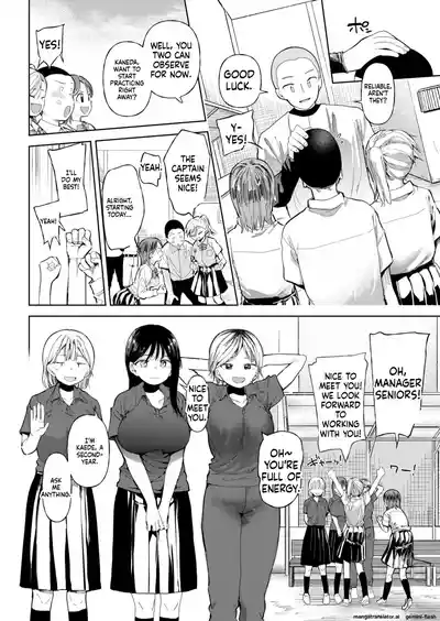 Page 137