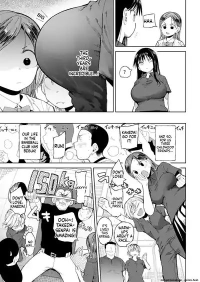 Page 138