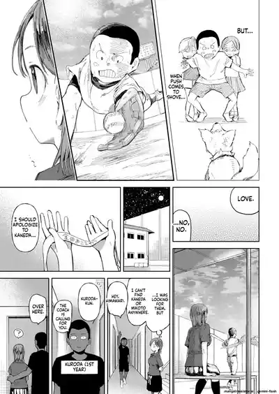 Page 146