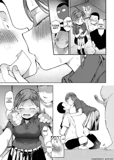Page 152