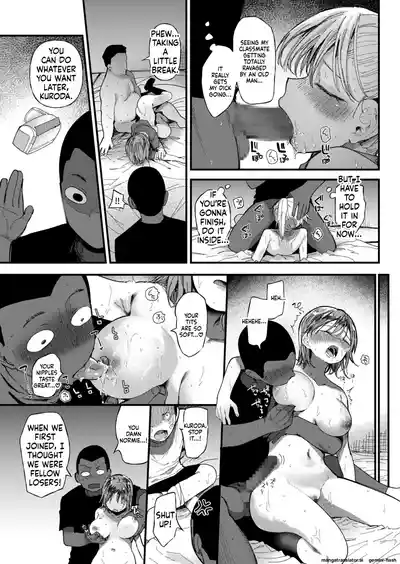 Page 171