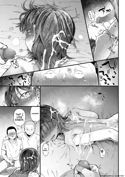 Page 183